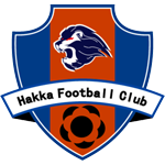  梅州客家潜力前锋张昊南下广州；蒲公英俱乐部完成重要引援，期待新赛季突破。 体育新闻