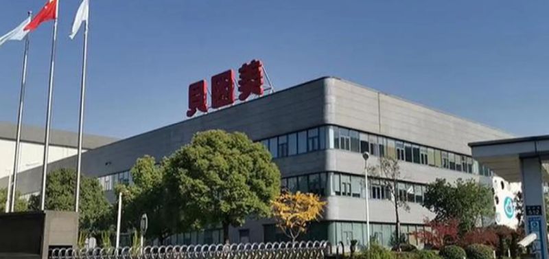  贝因美迎来国资战略机遇，股价逆势走强；“奶粉第一股”能否借力重塑竞争力。 股票财经