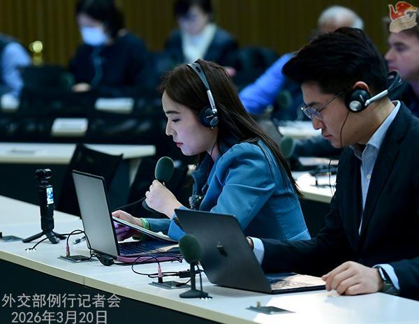  外交部例行记者会释放多重信号；韩正副主席非洲行备受瞩目。 新闻