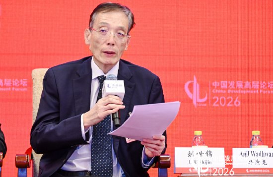  绿色转型之路：源头创新与电力系统变革 股票财经