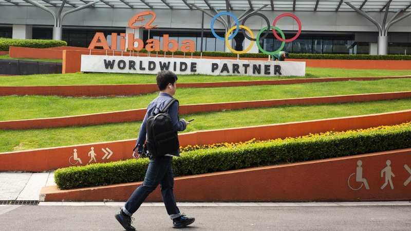  AI办公总闯祸？钉钉悟空如何拯救企业安全焦虑 企业服务