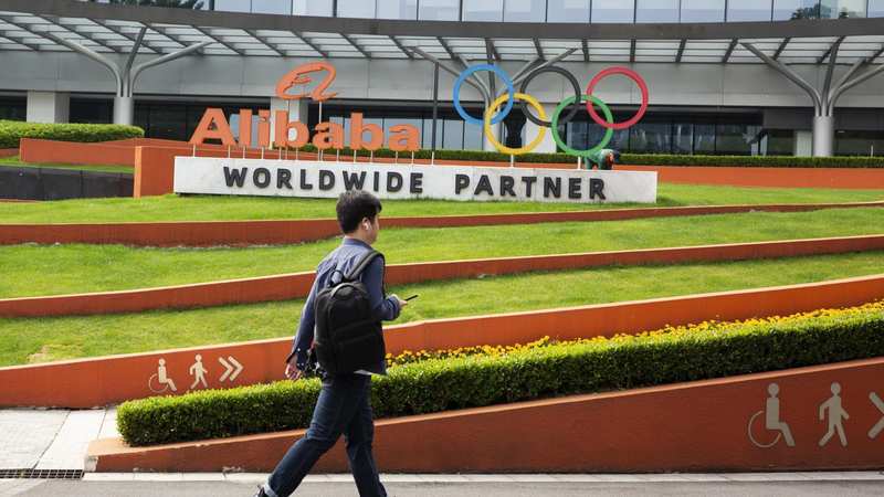  AI办公总闯祸？钉钉悟空如何拯救企业安全焦虑 企业服务