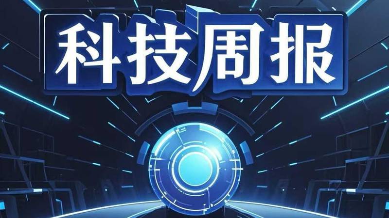  AI办公总闯祸？钉钉悟空如何拯救企业安全焦虑 企业服务