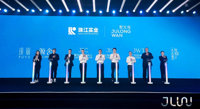 湾区顶流地标：聚龙湾焕新版图获取指南