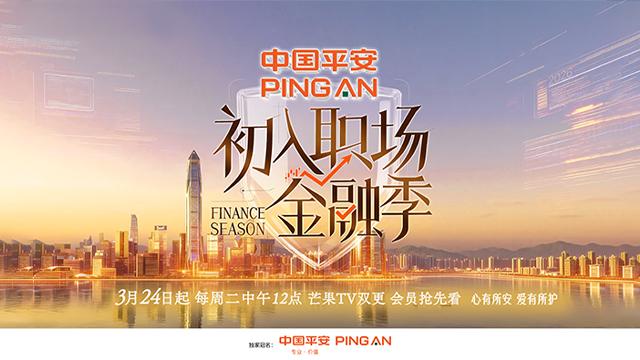  虚拟人身份标识管控：规范化边界下的行业新门槛 IT技术