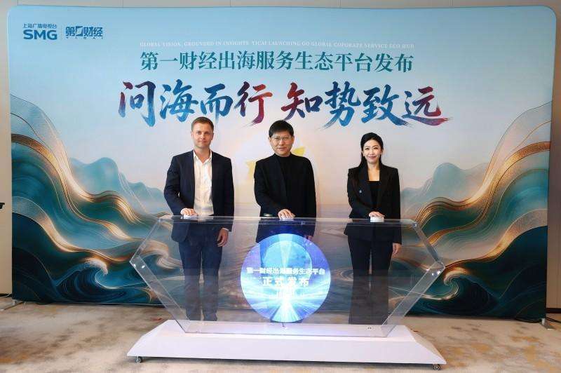  虚拟人身份标识管控：规范化边界下的行业新门槛 IT技术