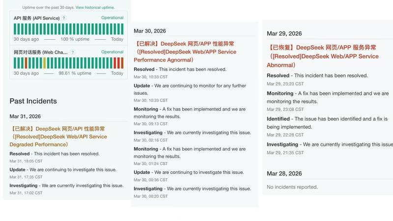  虚拟人身份标识管控：规范化边界下的行业新门槛 IT技术