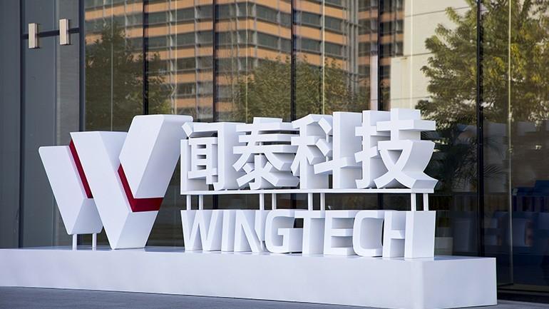  深度复盘：A股公告背后的算力与产能逻辑解析 股票财经