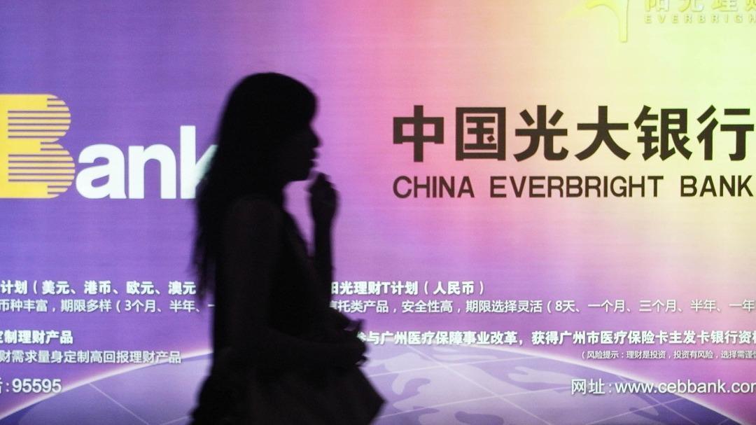  北交所年报季深度解码：北证50样本股的业绩版图与投资逻辑 股票财经