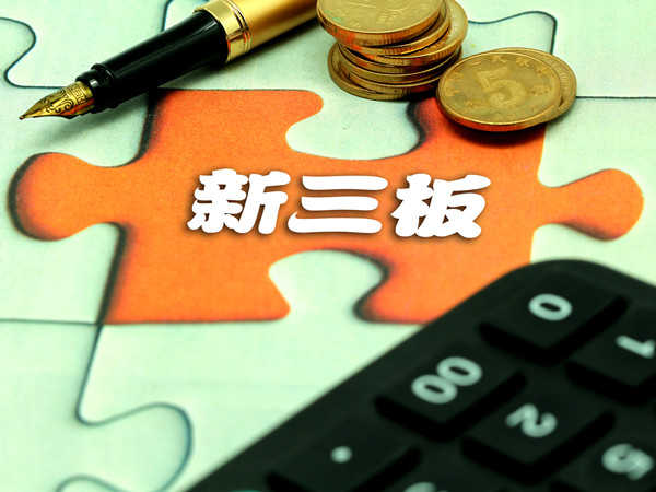  北交所年报季深度解码：北证50样本股的业绩版图与投资逻辑 股票财经