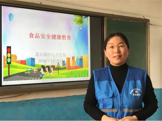  运动生理学视角下的校园体育革新：双高峰心率设计如何重塑大课间效能 教育招生