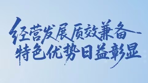 浙江专业市场数据深度解析:义乌海宁如何成为消费复苏引擎 股票财经