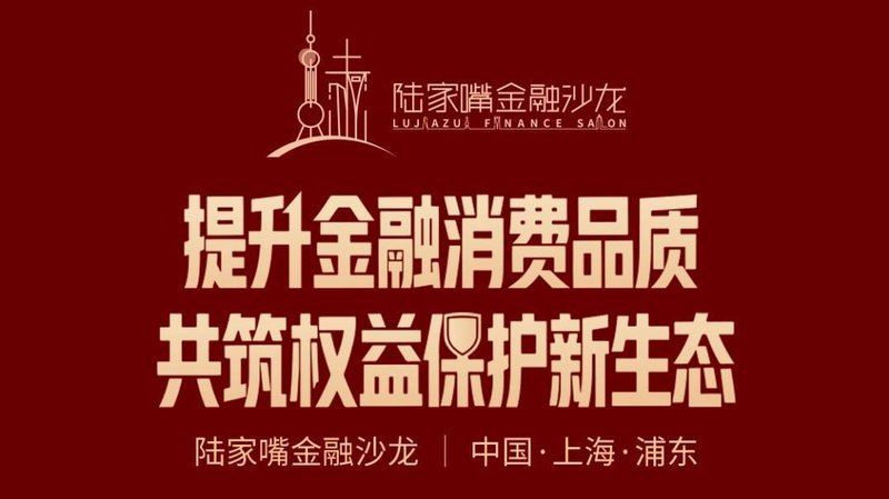 浙江专业市场数据深度解析:义乌海宁如何成为消费复苏引擎 股票财经