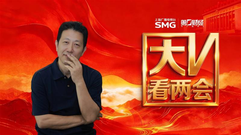 工信部2026年质量升级战略:智能工厂建设与核心技术攻关的深层逻辑 IT技术