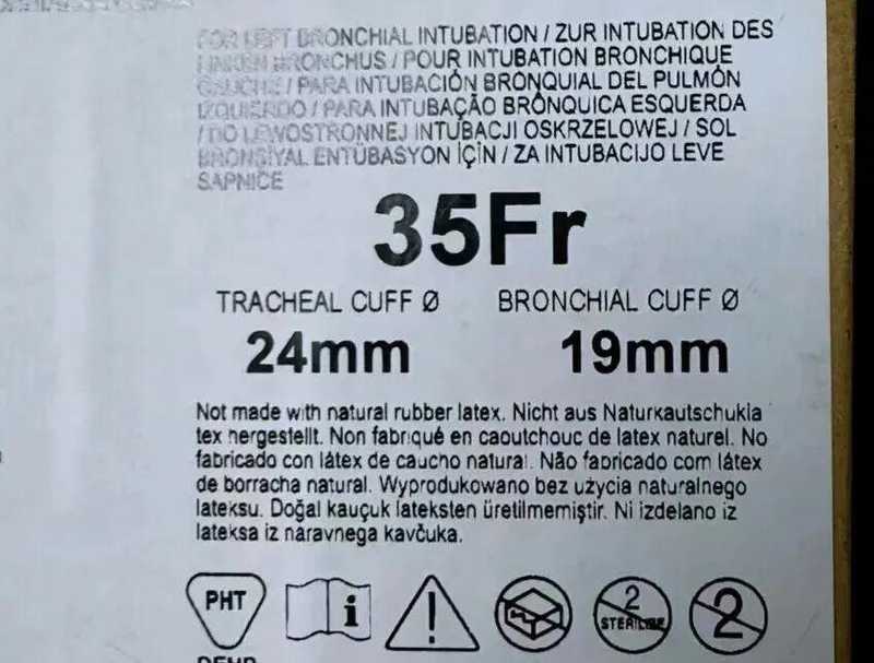  【技术解密】可视双腔管选型困境：一段临床教训引发的深度思考 新闻