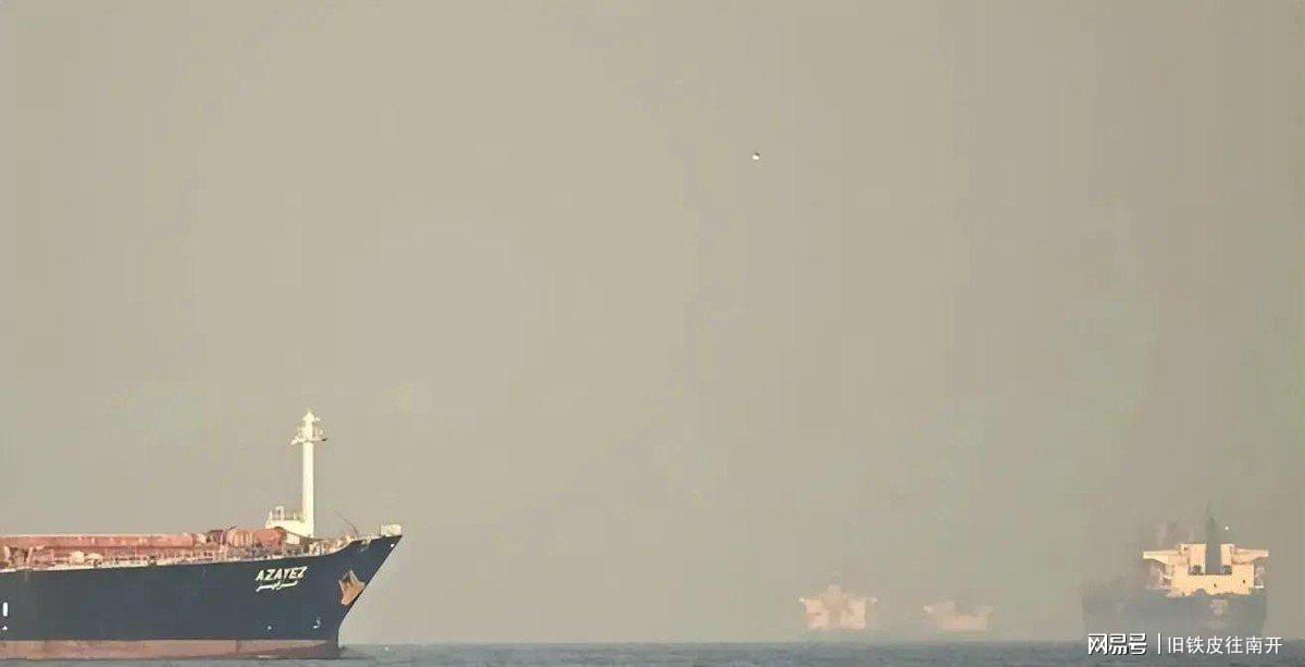 【权力结构解析】伊朗政教合一体制下,总统为何说了不算? 新闻