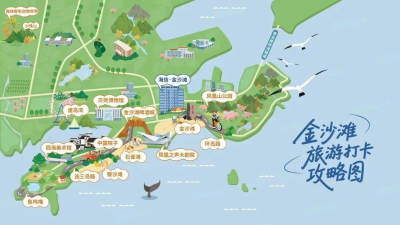 买房这件大事,为什么邻居们都劝我去看看金沙滩? 房产家居