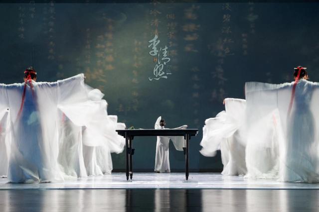 从《和平鸽》到《李清照》:中国古典文人舞剧的范式困局与破局路径 文化旅游