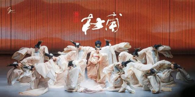 从《和平鸽》到《李清照》:中国古典文人舞剧的范式困局与破局路径 文化旅游