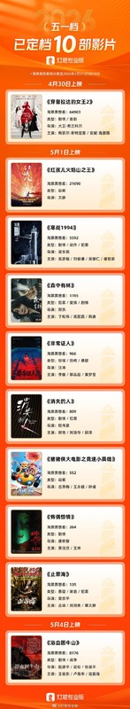 红外热成像黄金赛道:睿创微纳2025净利润翻倍的技术驱动力解析 股票财经