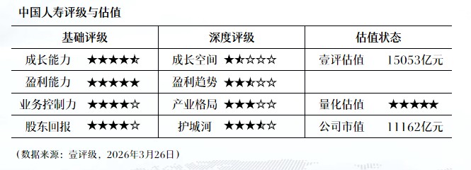 红外热成像黄金赛道:睿创微纳2025净利润翻倍的技术驱动力解析 股票财经