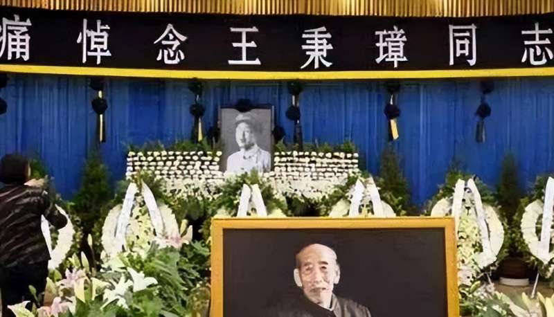  从铁匠学徒到两弹元勋：解密王秉璋的技术人生 新闻