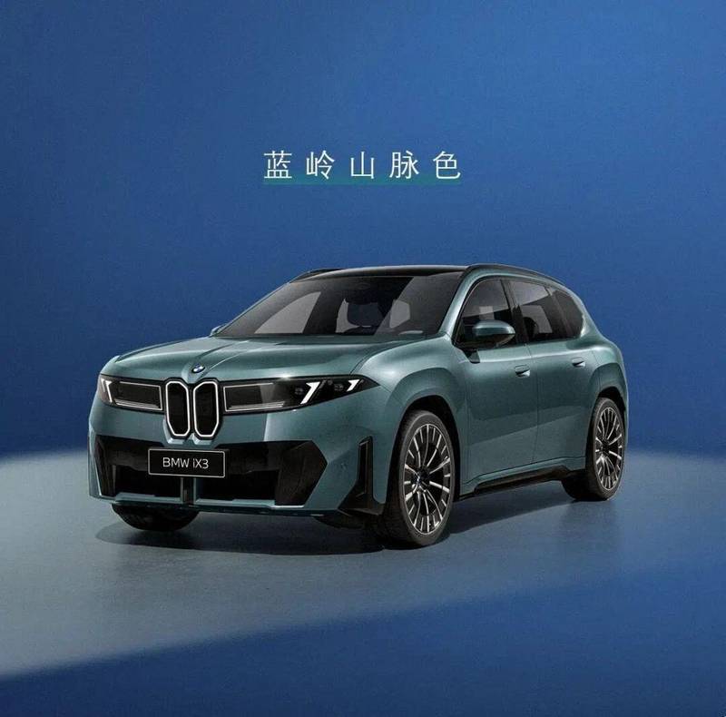  800V架构+900km续航：深度解析国产宝马iX3长轴距版核心技术升级 汽车科技