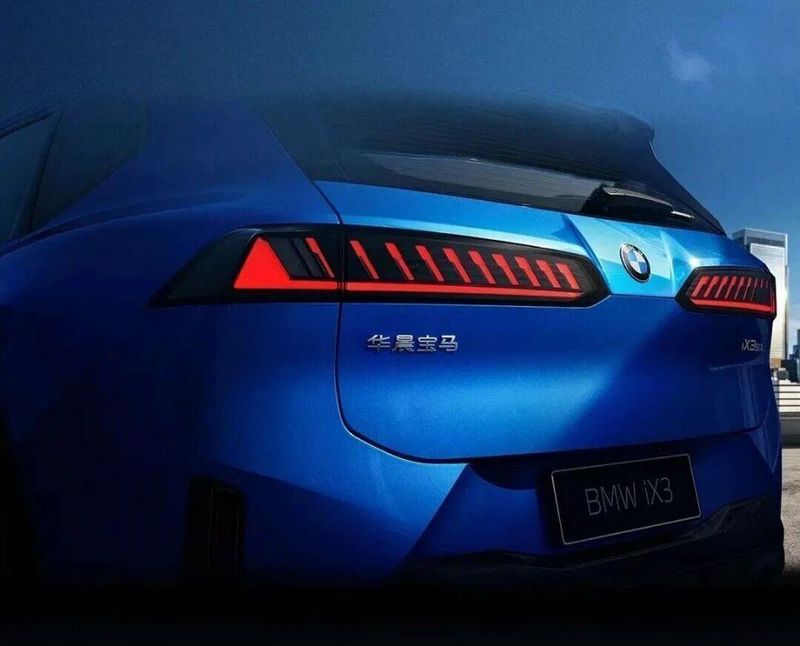  800V架构+900km续航：深度解析国产宝马iX3长轴距版核心技术升级 汽车科技