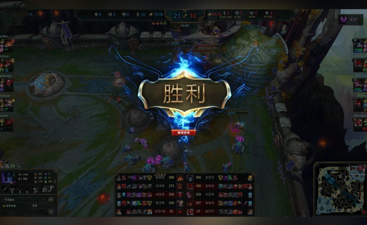  JDG三局碾压BLG：战术执行力的多维度深度解析 体育新闻