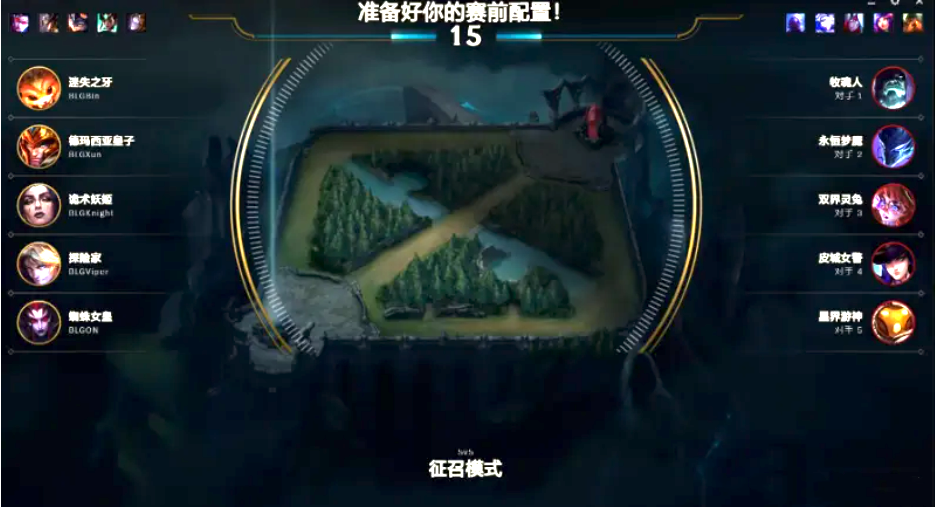  JDG三局碾压BLG：战术执行力的多维度深度解析 体育新闻