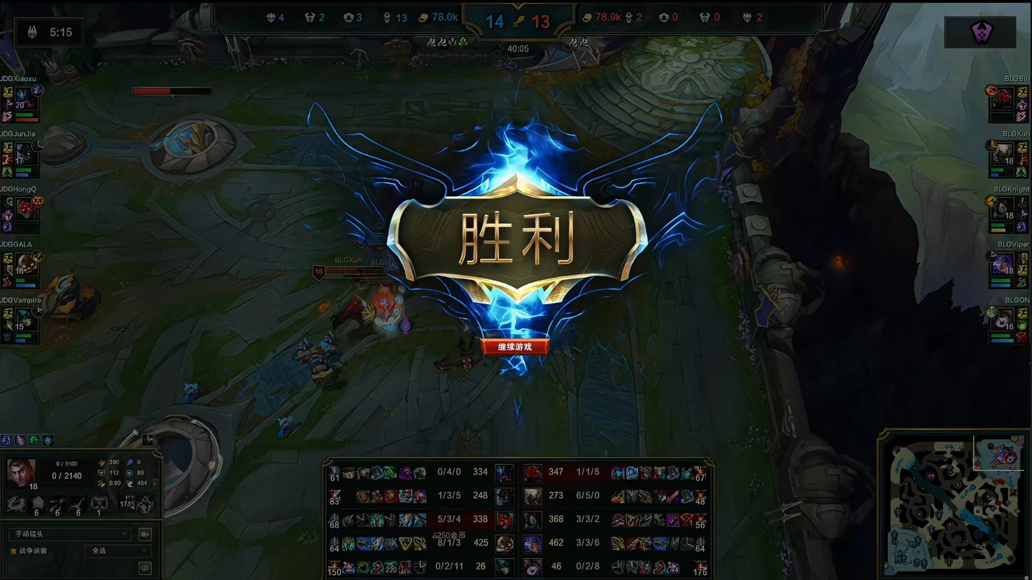  JDG三局碾压BLG：战术执行力的多维度深度解析 体育新闻