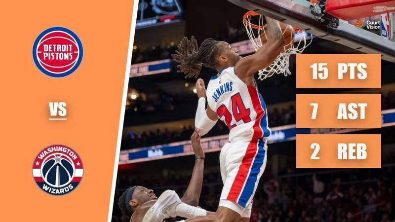  活塞的意外收获：达尼斯·詹金斯如何从饮水机管理员逆袭成核心轮换 体育新闻