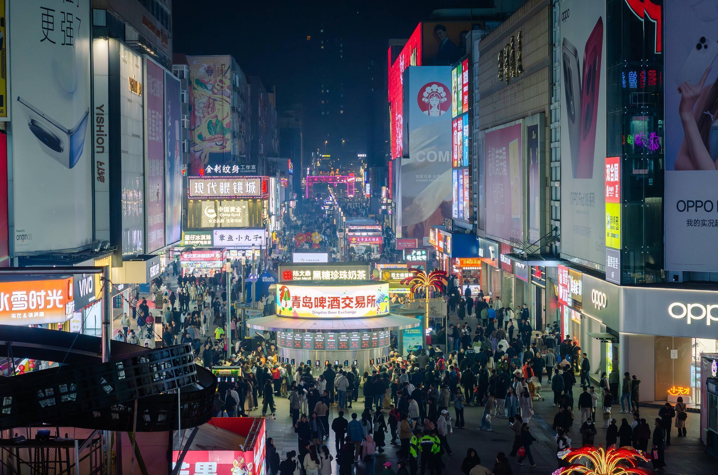 从“有没有”到“好不好”：解码服务业扩能提质的底层逻辑