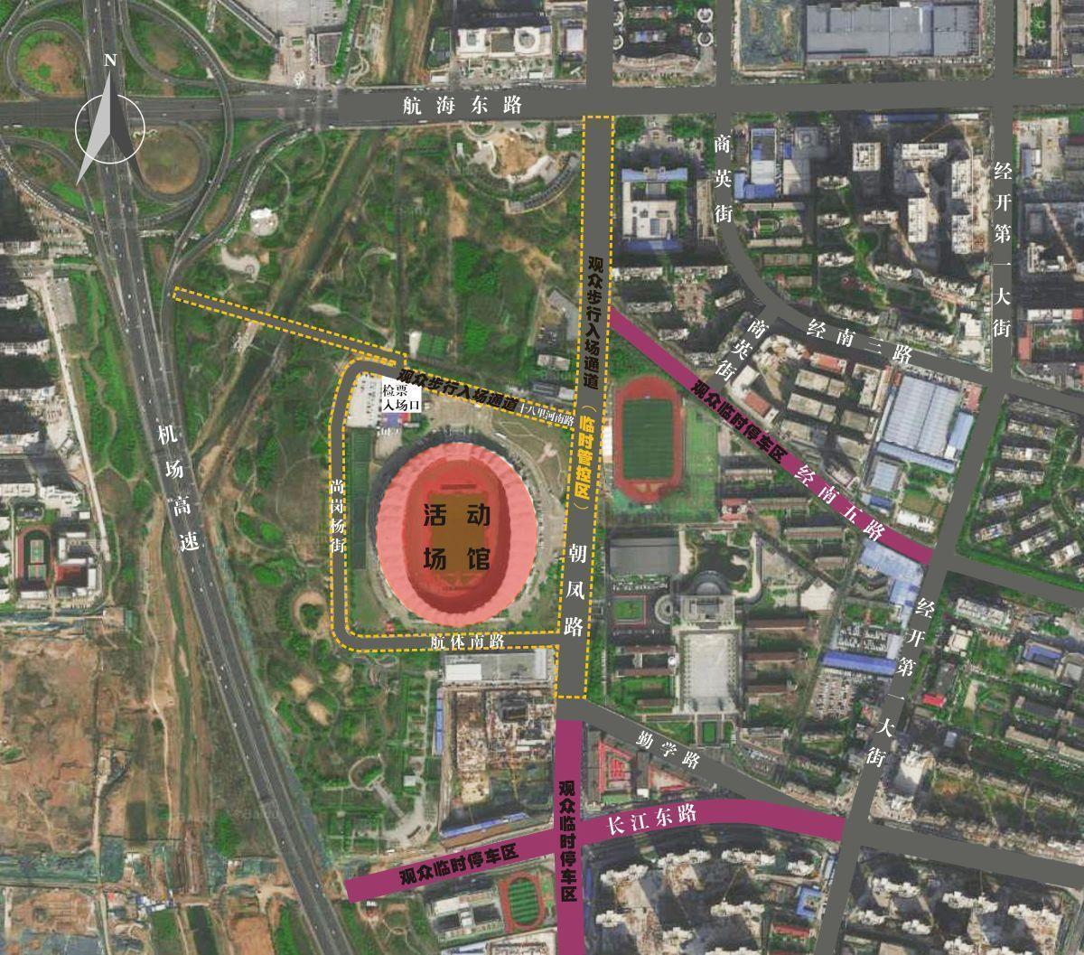  郑州大型活动交通管控深度解析：从演唱会到足球赛的实战经验总结 新闻