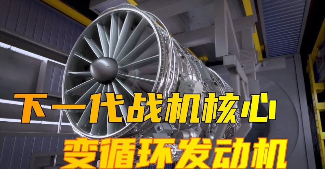  F414技术转让协议深层解读：印度航发工业的豪赌与变数 新闻