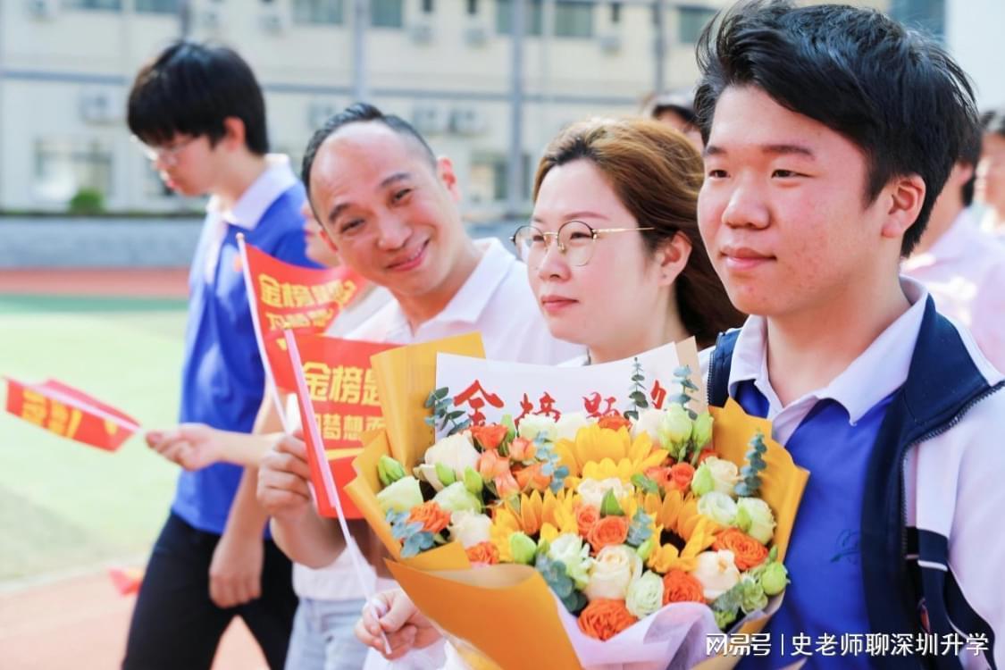  深圳民办高中深度测评：五所低调用校的教学质量与管模式全解析 教育招生