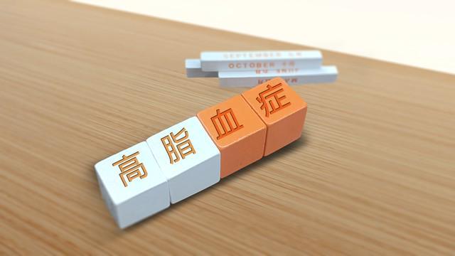  咖啡因代谢与血脂调控：临床数据深度解读与精准干预指南 健康养生