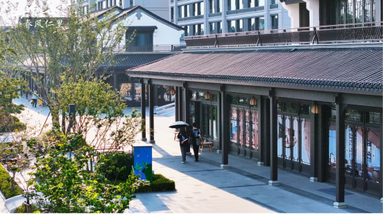  家门口的慢生活：一条街如何装下三代人的幸福日常 文化旅游