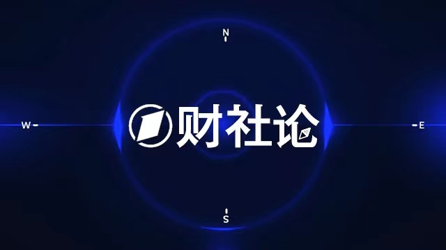  招商银行权力交接：复合型金融专才如何执掌13万亿资产航母 股票财经