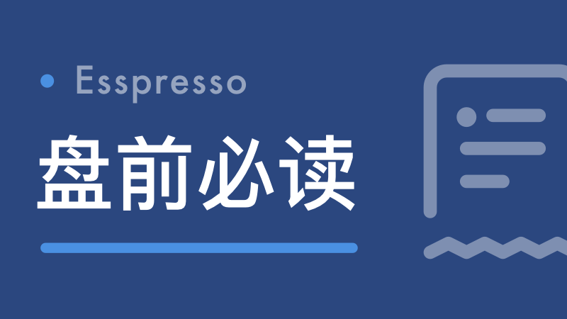  餐饮连锁的生死考验：西贝关店潮背后的战略复盘与行业警示 新闻