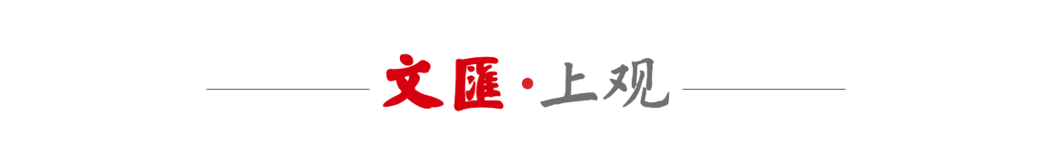  「停火协议」背后的博弈逻辑：以色列为何坚守黎南部缓冲区 新闻