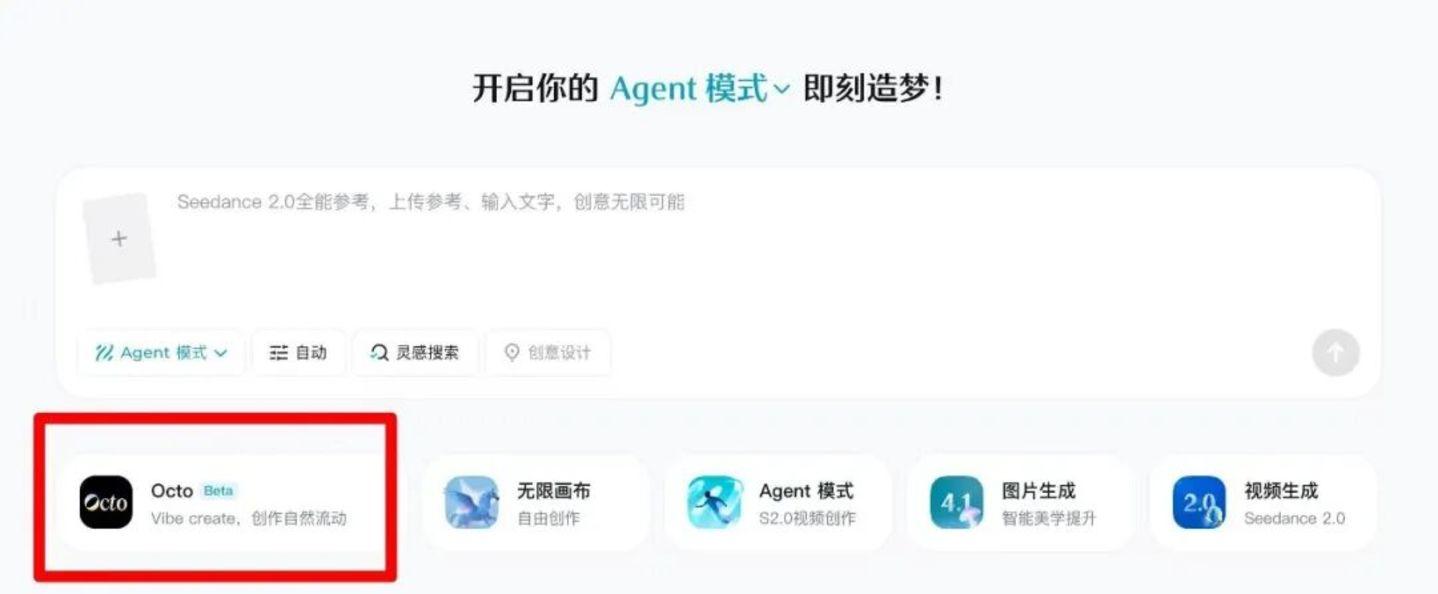  从算力争夺到生态卡位：AI视频生成赛道进入「深水区」的技术博弈 IT技术