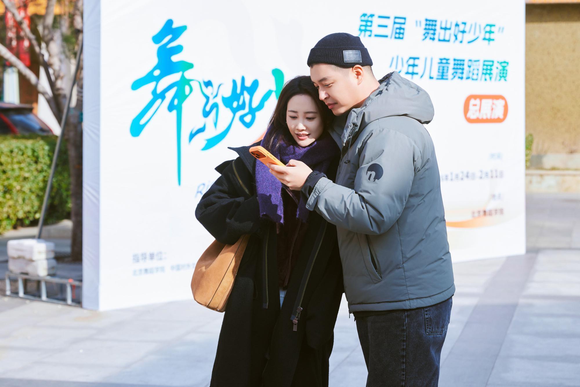  从《妻子的浪漫旅行2026》第一期：解码四组明星婚姻的相处模式与关系经营 娱乐新闻