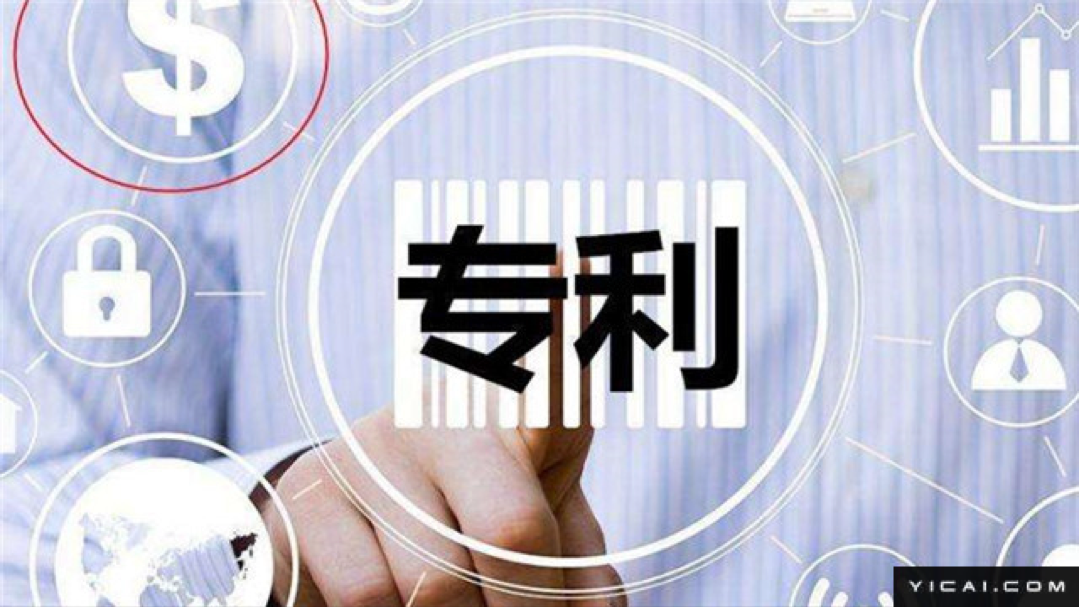  TOPCon专利池启动：从技术孤岛到协同生态的光伏产业新范式 IT技术